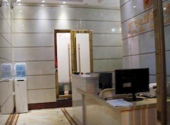 City Star Chain Hotel Guangzhou Exterior foto