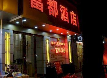 City Star Chain Hotel Guangzhou Exterior foto